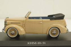 Ким 10-51 кабриолет (1940), 190511, DiP Models 1:43