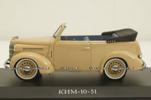 Ким 10-51 кабриолет (1940), 190511, DiP Models 1:43