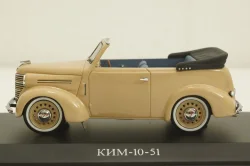 Ким 10-51 кабриолет (1940), 190511, DiP Models 1:43
