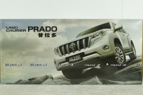 Toyota Land Cruiser Prado 150, 2009 green, Paudi 1:18