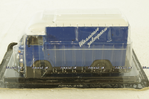 Avia-21F, школьные завтраки, синий, Автомобиль на службе 1:43