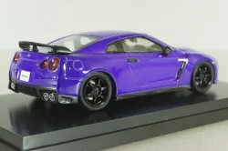 Nissan Skyline GT-R (R35), violet, EBBRO 1:43