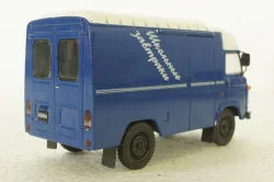 Avia-21F, школьные завтраки, синий, Автомобиль на службе 1:43