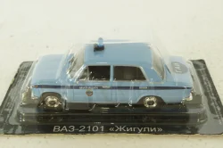 Ваз-2101 Жигули, ГАИ, голубой, Автолегенды СССР 1:43