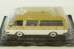 Раф-2203, Олимпийский, Автомобиль на службе 1:43