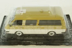Раф-2203, Олимпийский, Автомобиль на службе 1:43