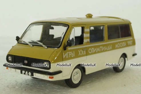 Раф-2203, Олимпийский, Автомобиль на службе 1:43