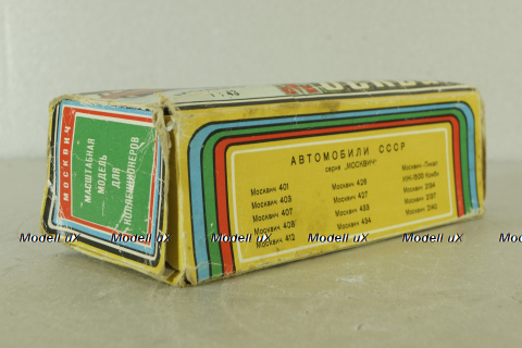 Москвич-434, зеленый, октябрь 90г., Тантал/Радон 1:43