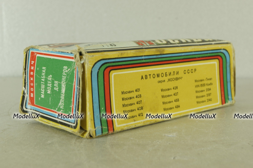 Москвич-434, зеленый, октябрь 90г., Тантал/Радон 1:43
