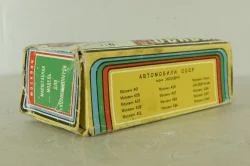 Москвич-434, зеленый, октябрь 90г., Тантал/Радон 1:43