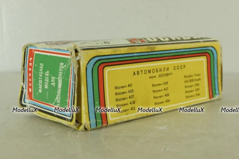 Москвич-434, зеленый, октябрь 90г., Тантал/Радон 1:43