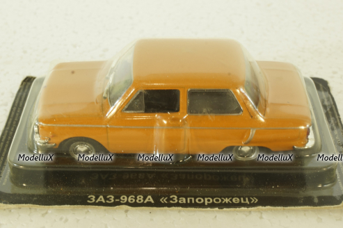 Заз-968А Запорожец, оранжевый, Автолегенды СССР, Deagostini 1:43