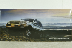 Toyota Land Cruiser 100, 2003 green, Paudi 1:18