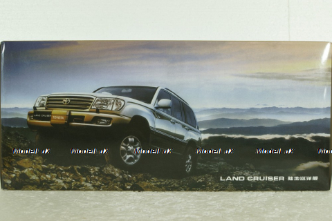 Toyota Land Cruiser 100, 2003 green, Paudi 1:18