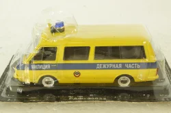 Раф-22033, милиция, желтая, Автолегенды СССР 1:43
