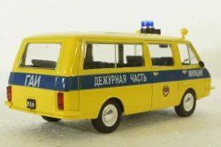 Раф-22033, милиция, желтая, Автолегенды СССР 1:43