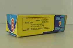 Ваз-2102, охра, ноябрь 87г.,  Тантал/Радон 1:43