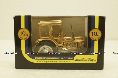 МТЗ-80 Трактор Беларусь, золотой, Торговый дом МТЗ-ЕлАЗ  1:43