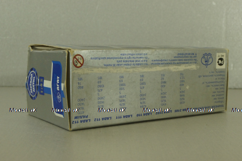 Ваз-2110 Жигули, (Lada 110) милиция, Тантал/Радон 1:43