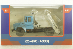 ЗИЛ-4333 КО-450, Легендарные грузовики СССР №83, 1:43