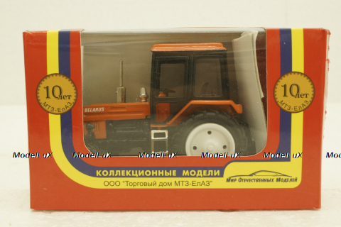 МТЗ-80 Трактор Беларусь, оранжевый №2, Торговый дом МТЗ-ЕлАЗ  1:43 хром!