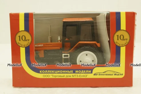 МТЗ-80 Трактор Беларусь, оранжевый №2, Торговый дом МТЗ-ЕлАЗ  1:43 хром!