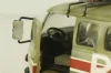 Уаз-452 А41, ВАИ, Тантал/Радон 1:43 ( конверсия)