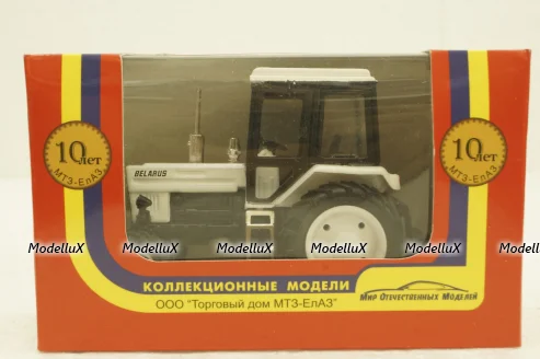 МТЗ-80 Трактор Беларусь, белый, Торговый дом МТЗ-ЕлАЗ  1:43 хром!