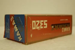 Камаз-5320 с тентом, ранний на резине, Арек 1:43