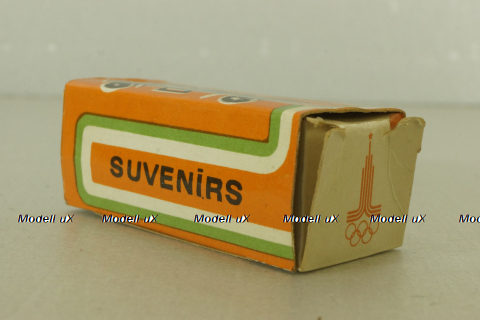 Амата, Олимпиада 80, Straume 1:60