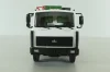МКМ-35 (5337) мусоровоз МКМ-35, на шасси Маз-5337, Автоистория 1:43