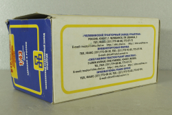 ЧТЗ Б10.0010ЕР Бульдозерно-рыхлительный агрегат, Уралтрак 1:43