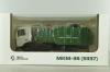 МКМ-35 (5337) мусоровоз МКМ-35, на шасси Маз-5337, Автоистория 1:43