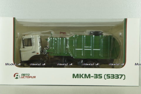 МКМ-35 (5337) мусоровоз МКМ-35, на шасси Маз-5337, Автоистория 1:43
