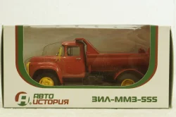 Зил-ММЗ-555 самосвал оранжевый, АвтоИстория 1:43