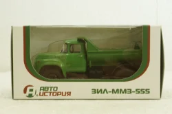 Зил-ММЗ-555 самосвал зеленый, АвтоИстория 1:43