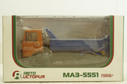 Маз-5551 самосвал 1988г оранжевый/синий, АвтоИстория 1:43