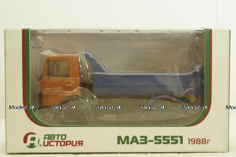 Маз-5551 самосвал 1988г оранжевый/синий, АвтоИстория 1:43