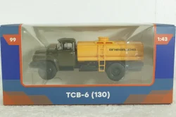 ТСВ-6 автоцистерна на шасси ЗИЛ-130, Легендарные Грузовики СССР №99, 1:43