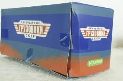 ЗИЛ-130 ТСВ-6, Легендарные Грузовики СССР №99, 1:43 Уценка!