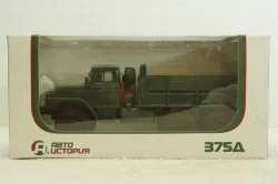 Урал-375Д борт, зелений, АвтоИстория 1:43