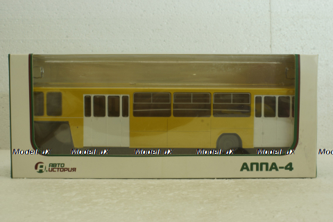 АППА-4 Аэрофлот полуприцеп, жовтий, АвтоИстория 1:43