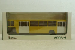 АППА-4 Аэрофлот полуприцеп, жовтий, АвтоИстория 1:43