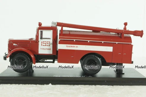 Маз-205 АЦ-30 ЦГ-А пожарный, SSM1133, SSM 1:43