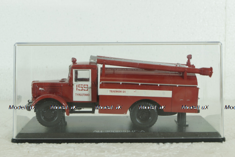 Маз-205 АЦ-30 ЦГ-А пожарный, SSM1133, SSM 1:43