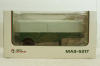 Маз-5217 напівпричеп зелений/сірий, 101111, АвтоИстория 1:43