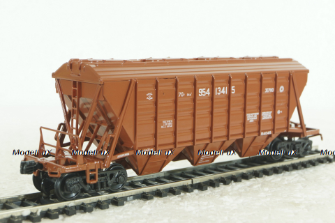 Вагон-хоппер 19-752, Наши поезда, Спецвыпуск №2, 1:87