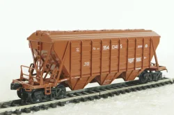 Вагон-хоппер 19-752, Наши поезда, Спецвыпуск №2, 1:87