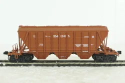 Вагон-хоппер 19-752, Наши поезда, Спецвыпуск №2, 1:87