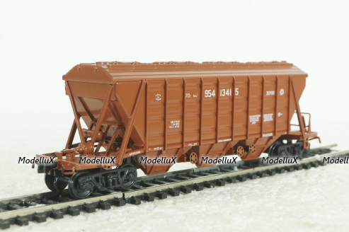 Вагон-хоппер 19-752, Наши поезда, Спецвыпуск №2, 1:87